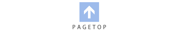 pagetop